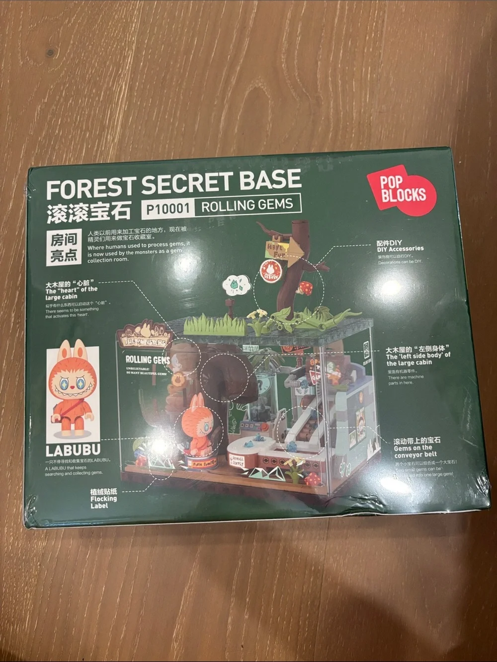 Rolling Gems Forest Secret Base Pop Blocks Building Set - Green